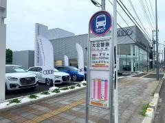 「大宮警察」バス停留所
