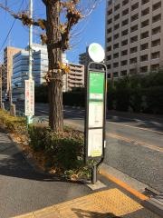 「護国寺前」バス停留所