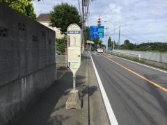 「新桜ケ丘東」バス停留所