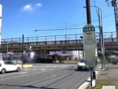 「荏田新道」バス停留所