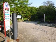 「鎌倉中央公園入口」バス停留所