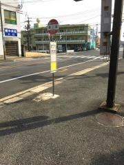 「篠ノ風」バス停留所