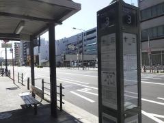 「十三」バス停留所