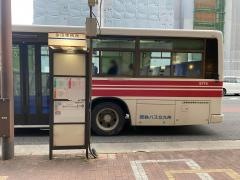 「金田陸橋西」バス停留所