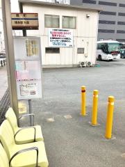 「扇町」バス停留所