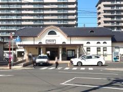北仙台駅