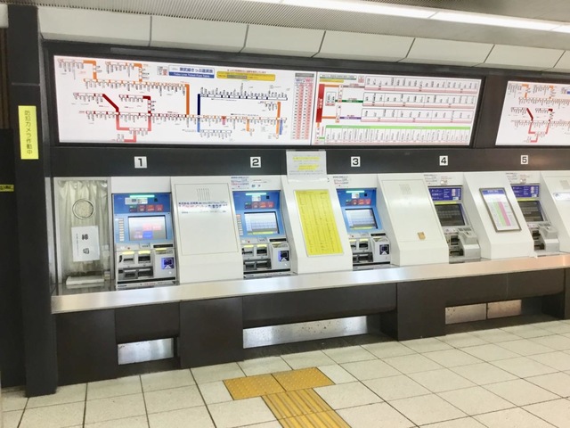 東武伊勢崎線新越谷駅／ホームメイト