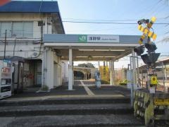 浅野駅