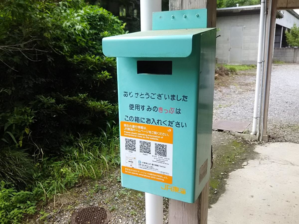 施設外観