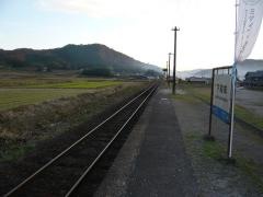 下和知駅