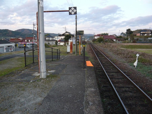下和知駅