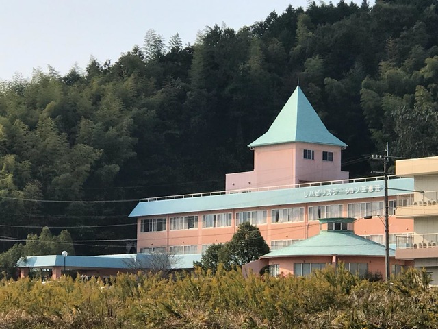 リハビリステーション三恵荘