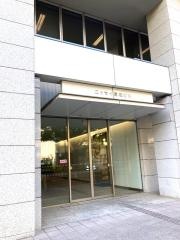 日本生命保険相互会社　ニッセイ・ライフプラザ高松