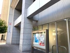 日本生命保険相互会社　ニッセイ・ライフプラザ高松