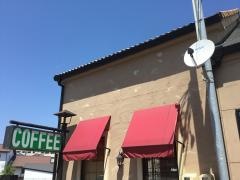 ダフネ珈琲館　常滑店