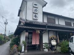 一力庵