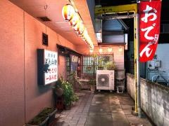 どん兵衛