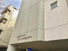 飯田薬局たまプラーザ店