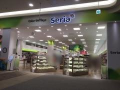 Ｓｅｒｉａ　イオンモール浜松市野店