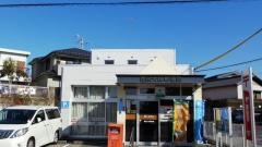 豊田大林郵便局