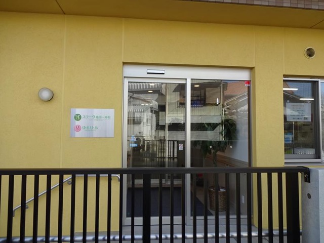 サービス付き高齢者向け住宅 スワーヴ植田一本松 施設外観