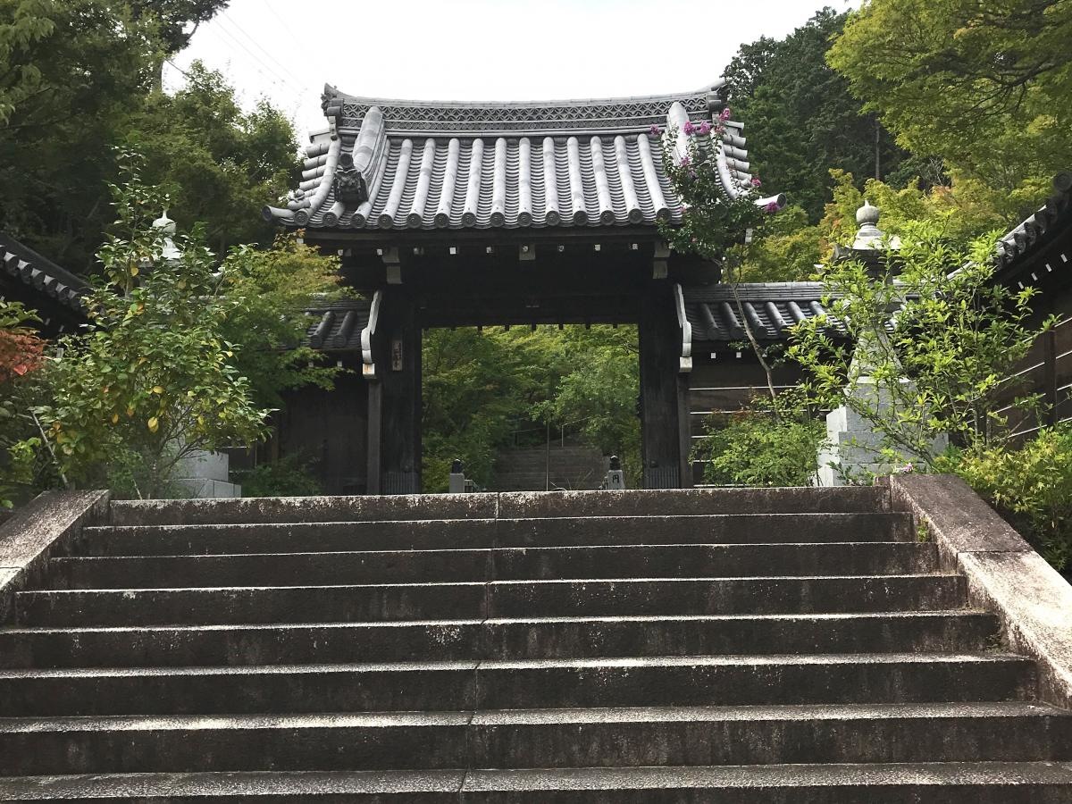 西応寺庭園