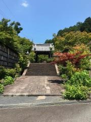 西応寺庭園