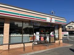 セブンイレブン　名古屋辻町5丁目店