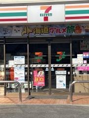 セブンイレブン　名古屋辻町5丁目店