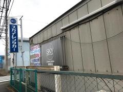 Ｊネットレンタカー相模原店