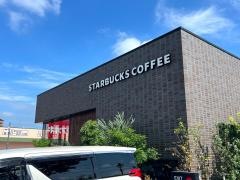 スターバックスコーヒー　松阪川井店