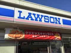 ローソン　川口安行吉蔵店