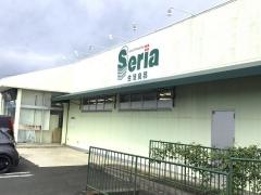 Ｓｅｒｉａ　大清水店
