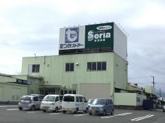 Ｓｅｒｉａ　大清水店