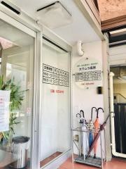 カワムラ医院