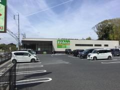 フェルナ　井上店