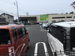 フェルナ　井上店