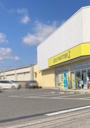 ゴルフパートナー　佐野店