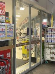 ホームセンターコーナンベルマージュ堺店
