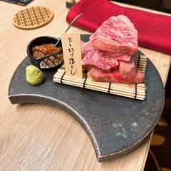 焼肉犇こう