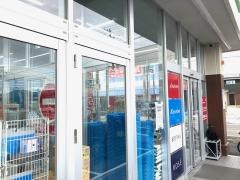 ゲンキー　あま七宝店