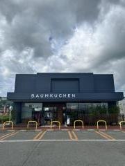 こおどり庵