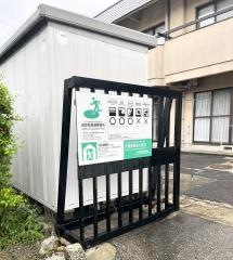 天理教　愛知大教会