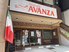 ｔｒａｔｔｏｒｉａ　ＡＶＡＮＺＡ