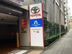 トヨタモビリティ神奈川　ｍｙＸ横浜店