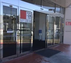 西友　清田店