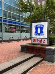 ローソン　ポスタル道庁赤れんが前店
