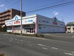 西松屋　仙台栗生店