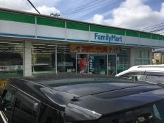 ファミリーマート　二の森店