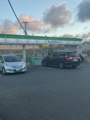 ファミリーマート　二の森店